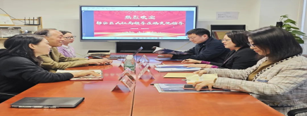 諾姆四達獲上海市靜安區(qū)人社局重點企業(yè)服務(wù)支持，持續(xù)引領(lǐng)行業(yè)創(chuàng)新發(fā)展！