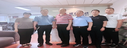 國(guó)家能源集團(tuán)神東煤炭人力資源共享服務(wù)中心主任郝熙春一行蒞臨諾姆四達(dá)開展業(yè)務(wù)交流  