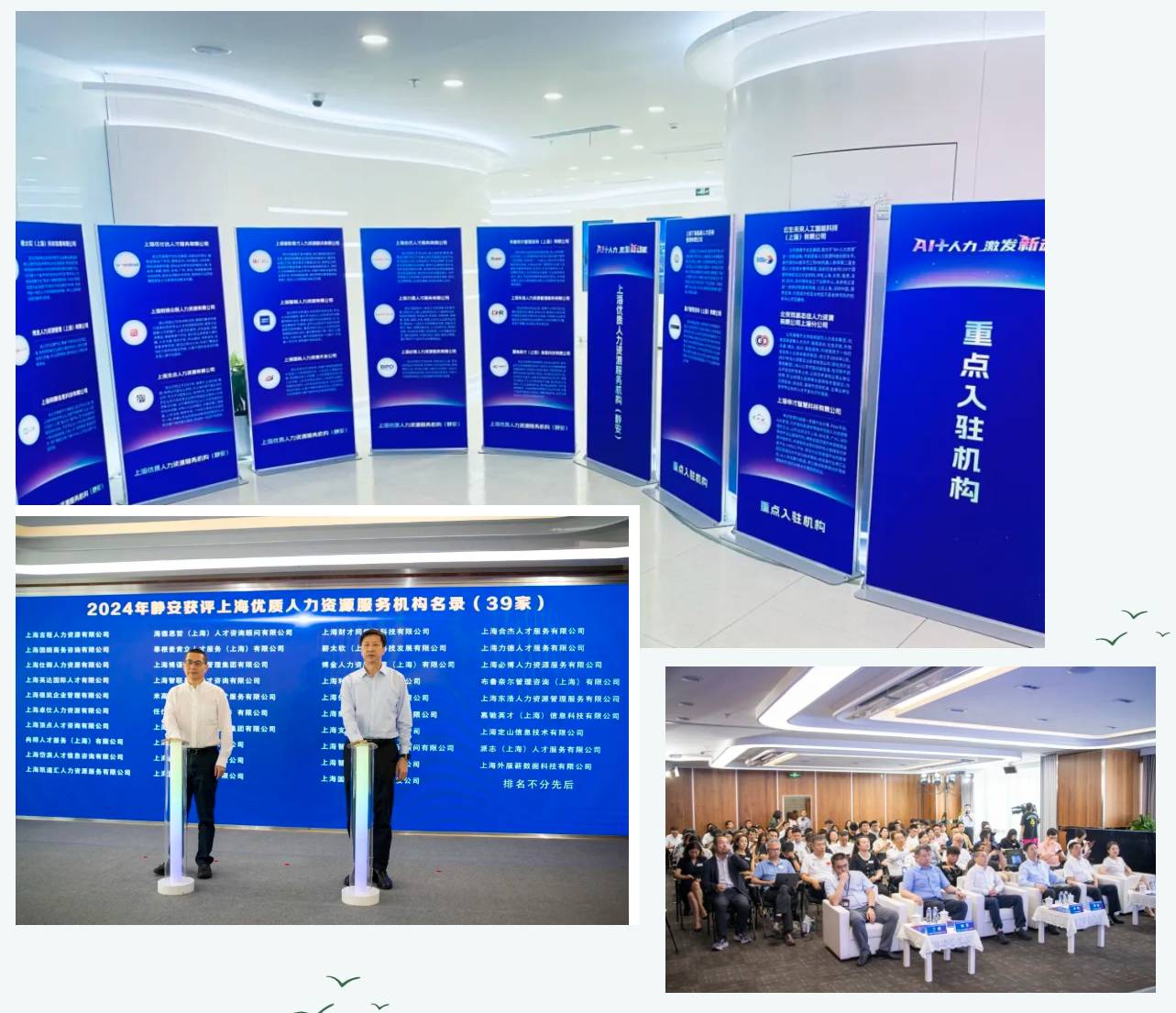 1744362692908 1744362692908