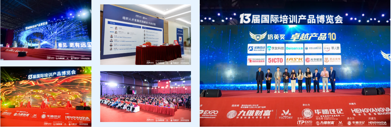 1744365691024 1744365691024