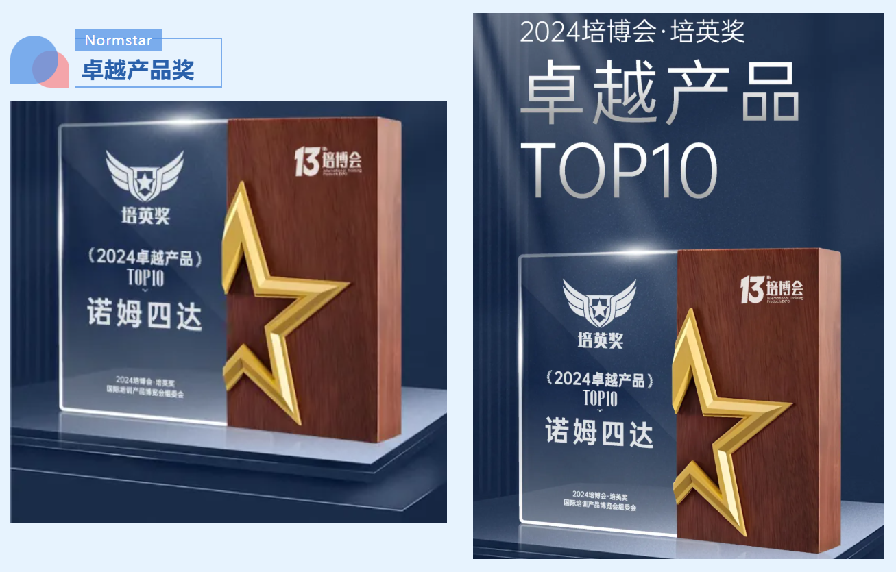 1744365844125 1744365844125