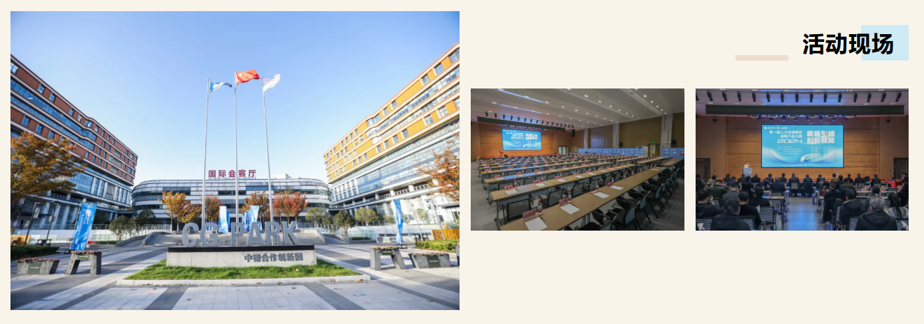 1744366222474 1744366222474